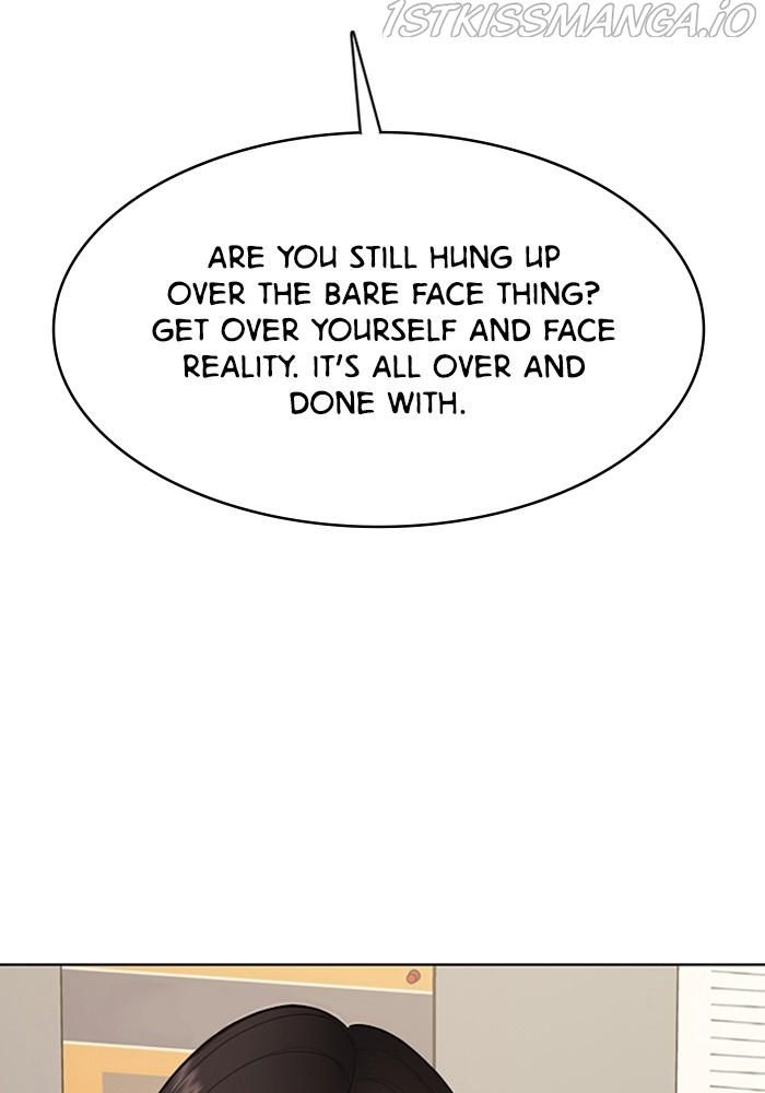 True Beauty chapter 218 page 42