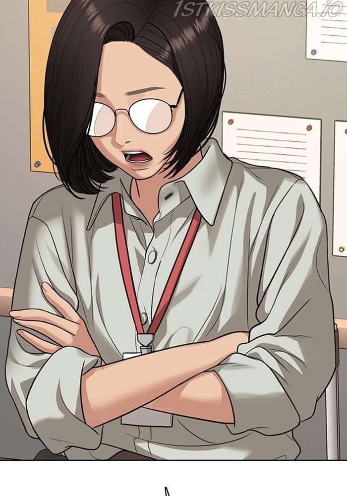 True Beauty chapter 218 page 43