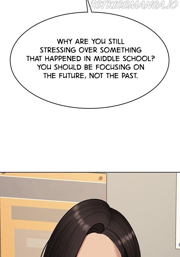 True Beauty chapter 218 page 44