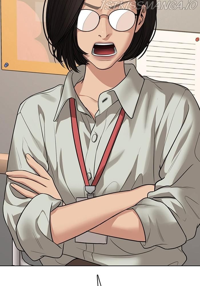 True Beauty chapter 218 page 45