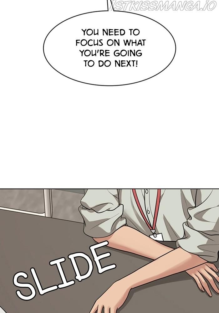 True Beauty chapter 218 page 46