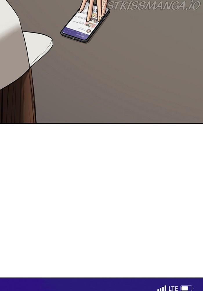 True Beauty chapter 218 page 47