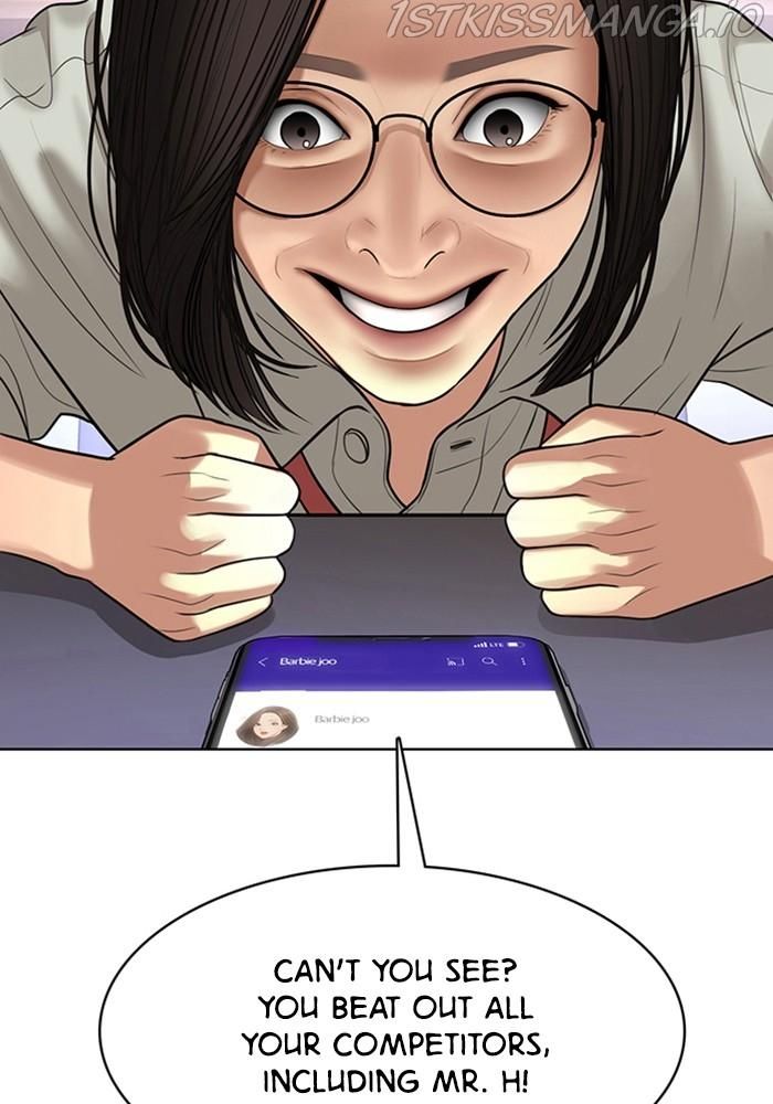 True Beauty chapter 218 page 50