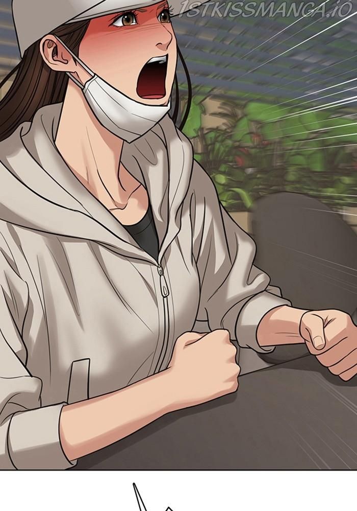 True Beauty chapter 218 page 59