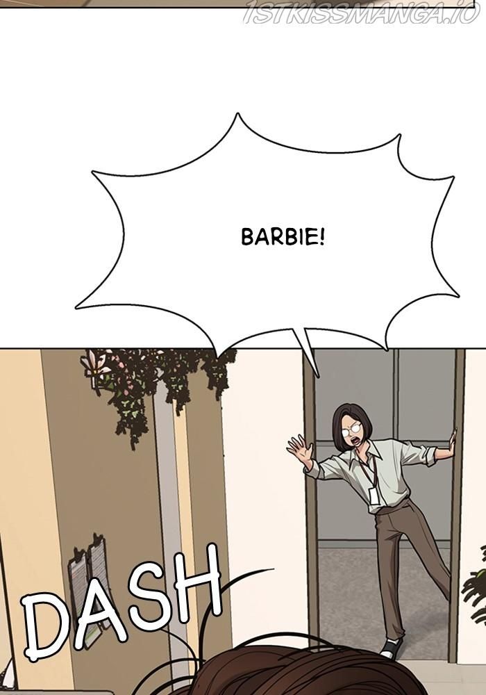 True Beauty chapter 218 page 70