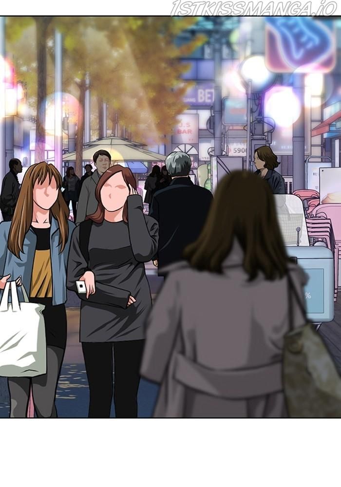 True Beauty chapter 218 page 76