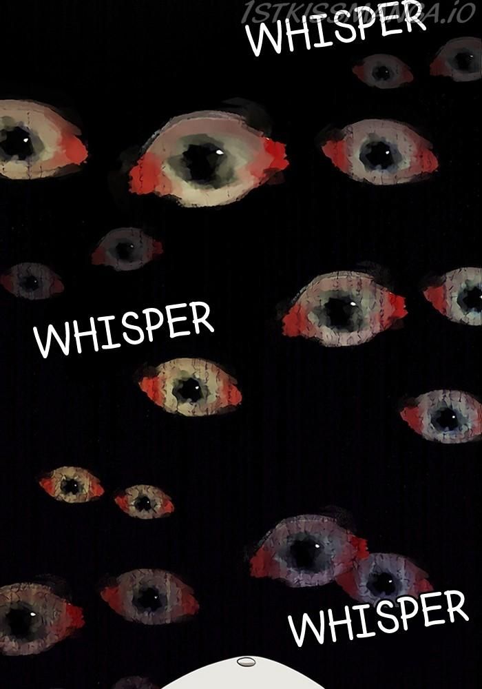 True Beauty chapter 218 page 82