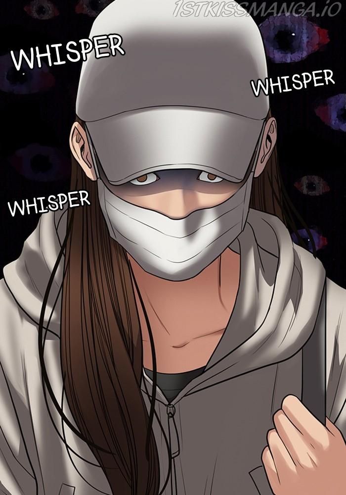 True Beauty chapter 218 page 83