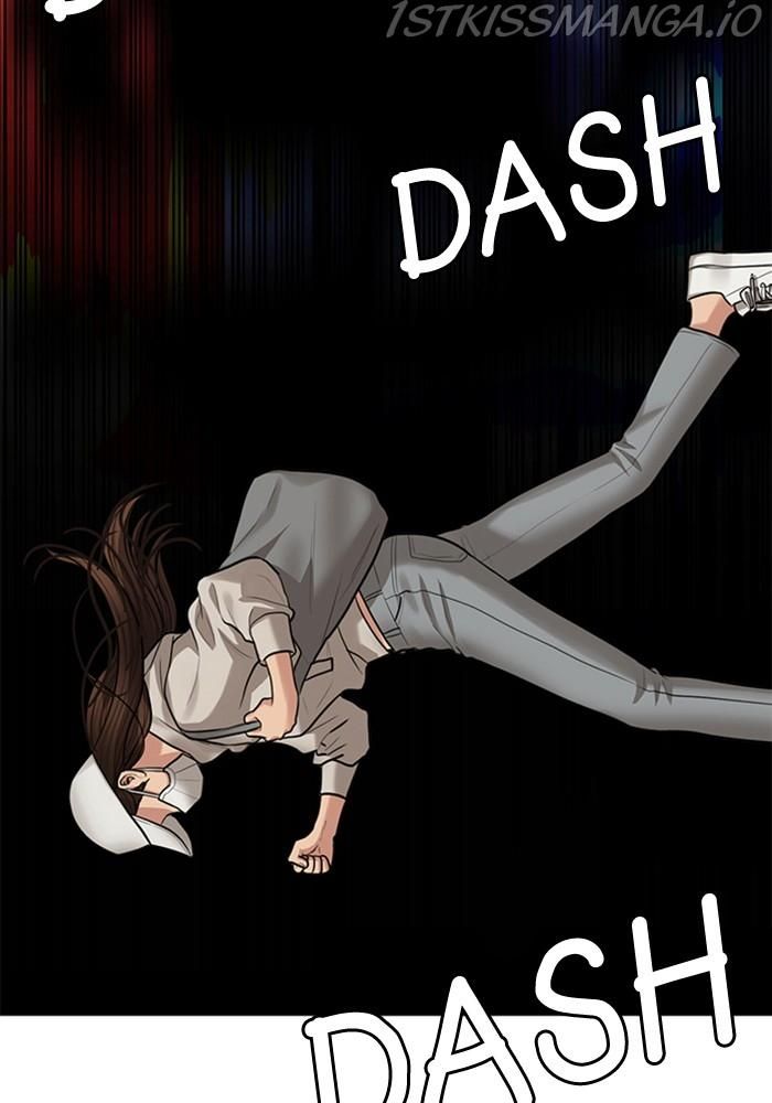 True Beauty chapter 218 page 93