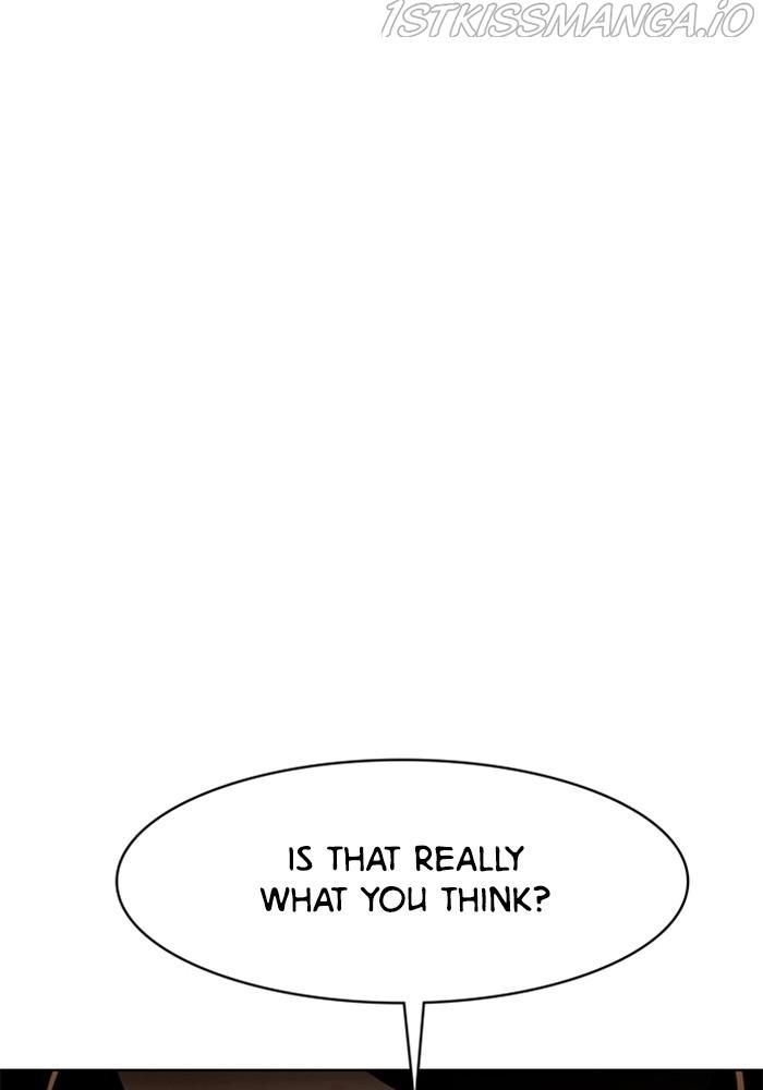 True Beauty chapter 218 page 98