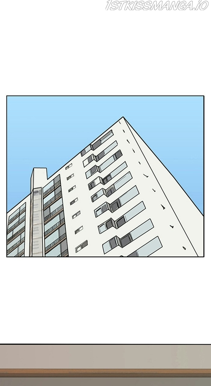 True Beauty chapter 219 page 1