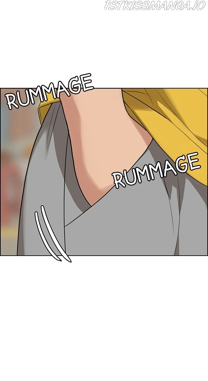 True Beauty chapter 219 page 104
