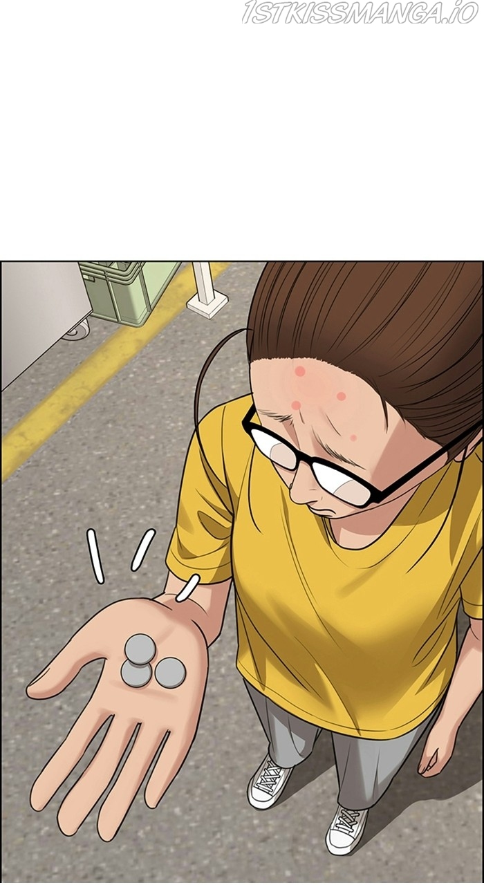 True Beauty chapter 219 page 105