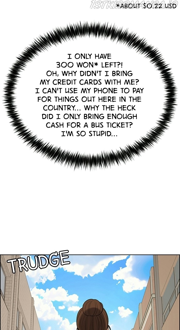 True Beauty chapter 219 page 106