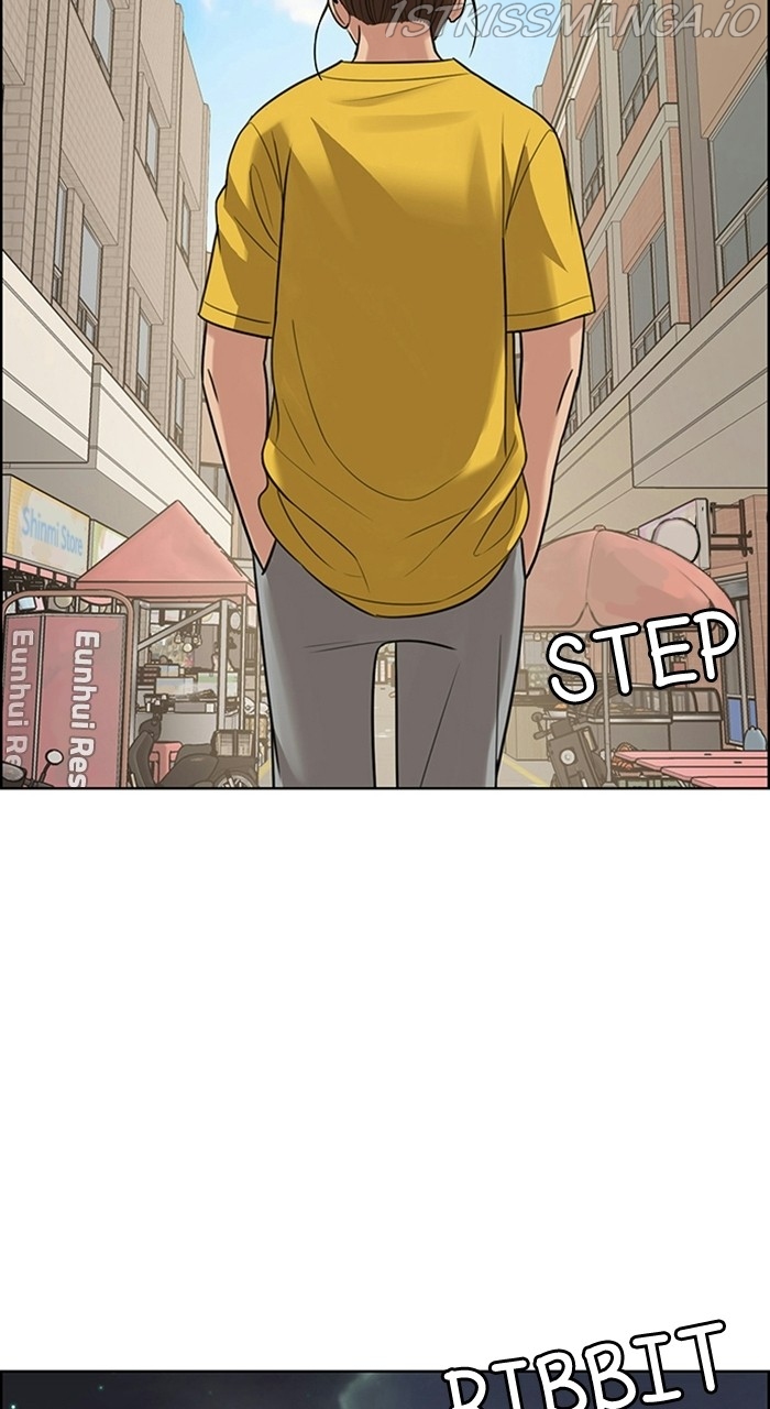 True Beauty chapter 219 page 107