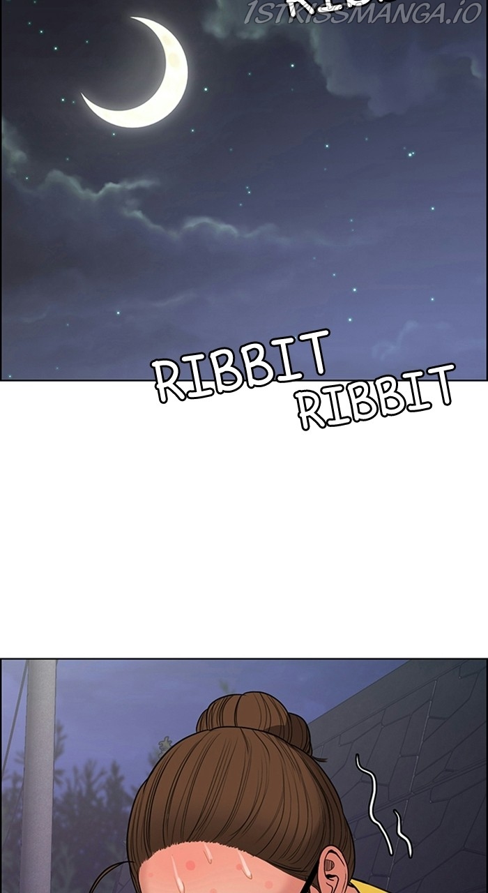 True Beauty chapter 219 page 108