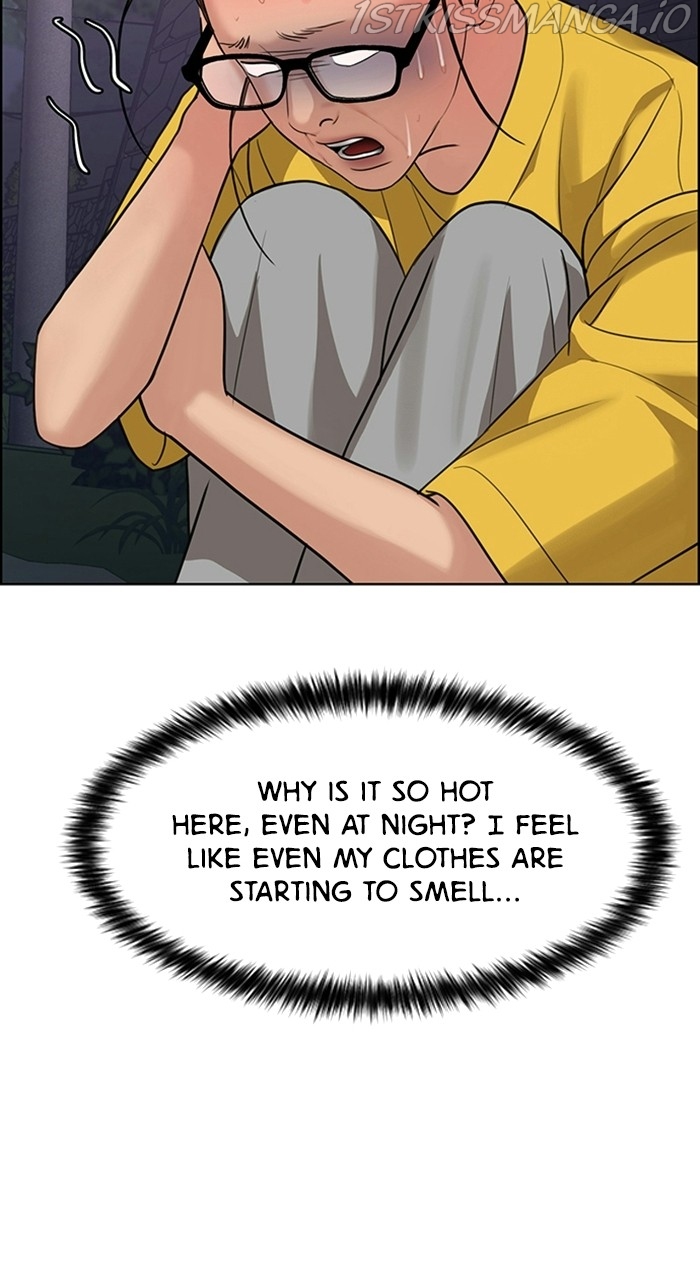 True Beauty chapter 219 page 109