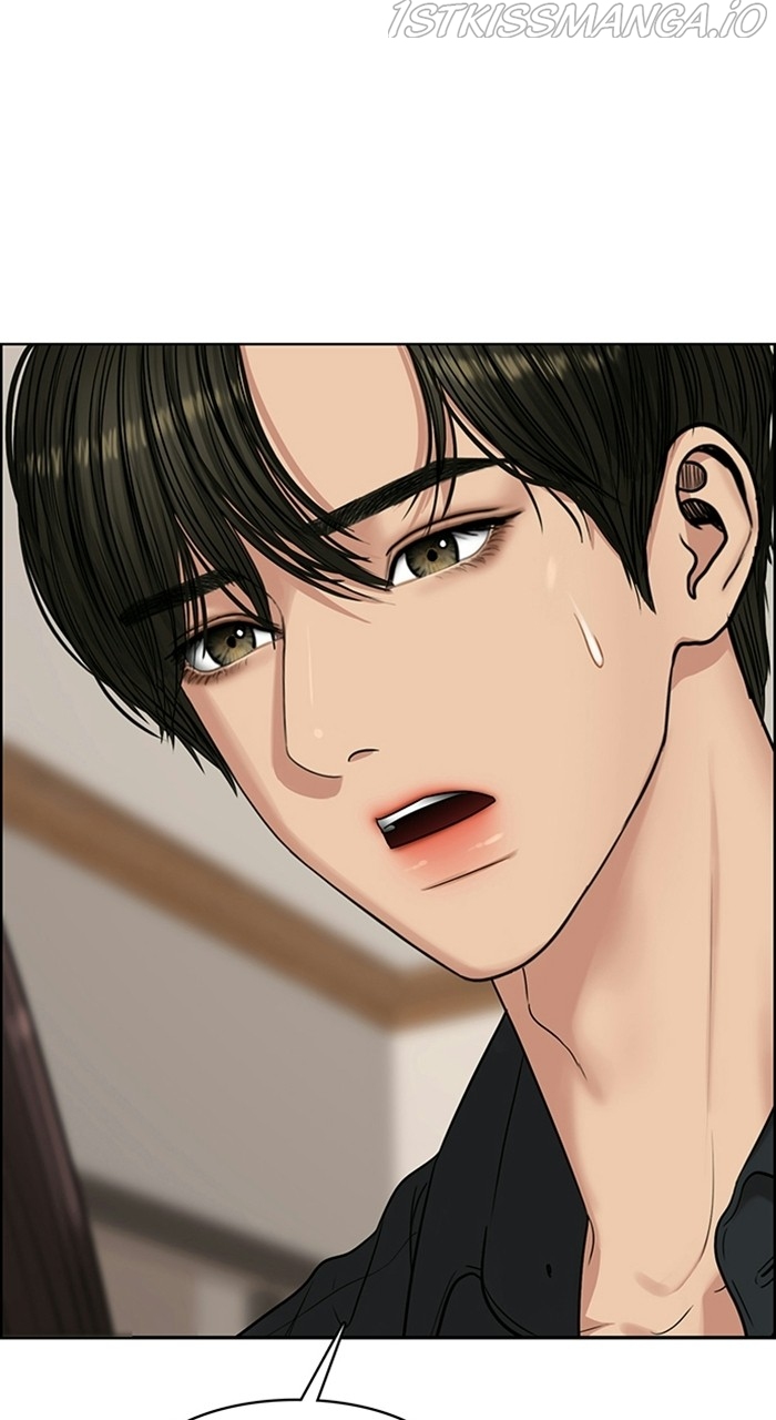 True Beauty chapter 219 page 11