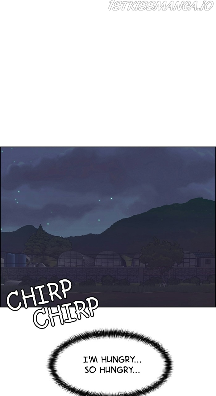 True Beauty chapter 219 page 112