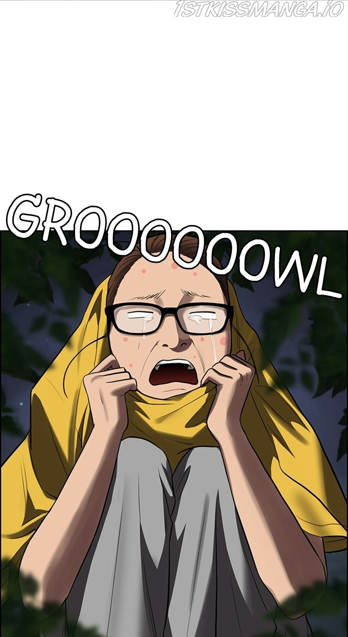 True Beauty chapter 219 page 116