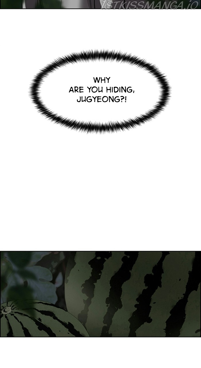 True Beauty chapter 219 page 117