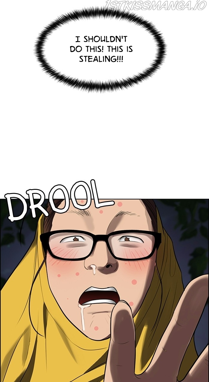 True Beauty chapter 219 page 118