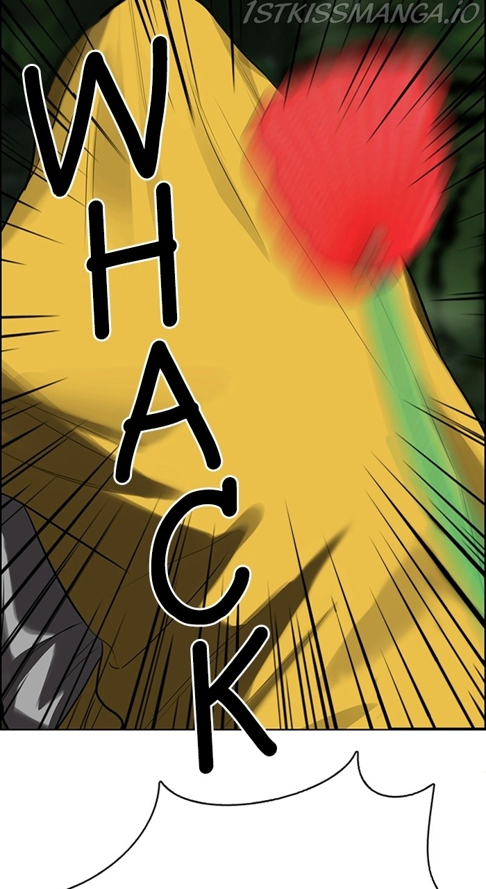 True Beauty chapter 219 page 121