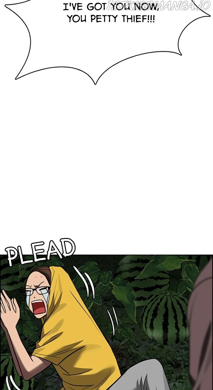 True Beauty chapter 219 page 122