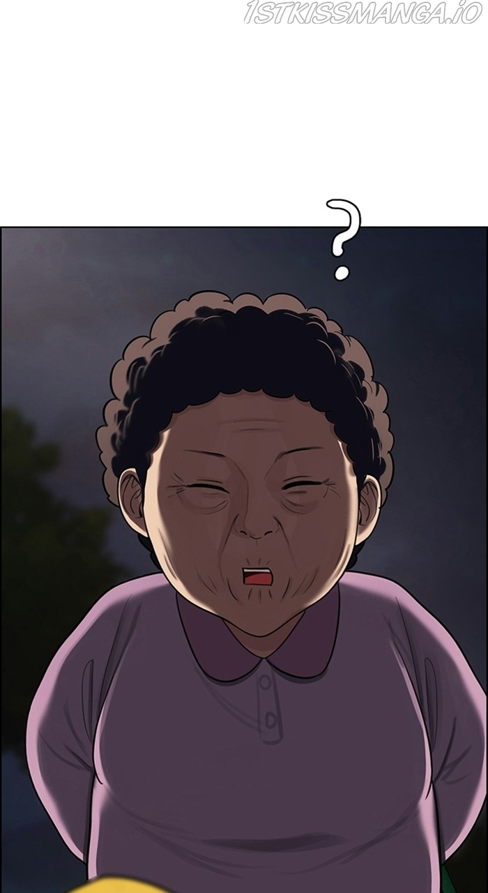 True Beauty chapter 219 page 125