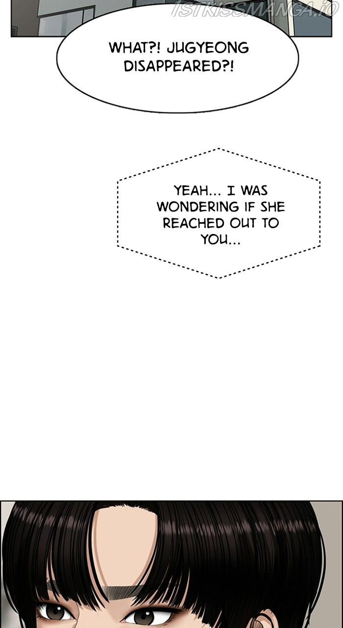 True Beauty chapter 219 page 13