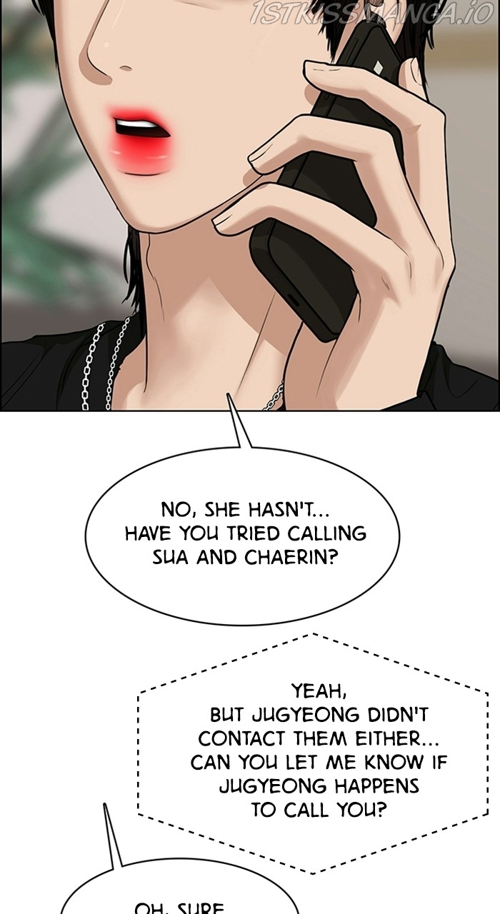 True Beauty chapter 219 page 14