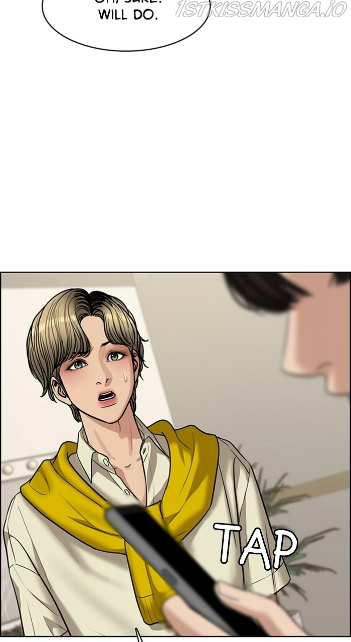 True Beauty chapter 219 page 15