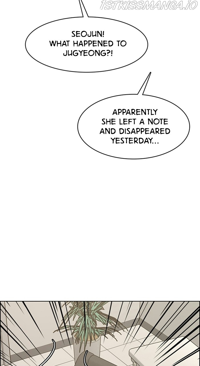 True Beauty chapter 219 page 16