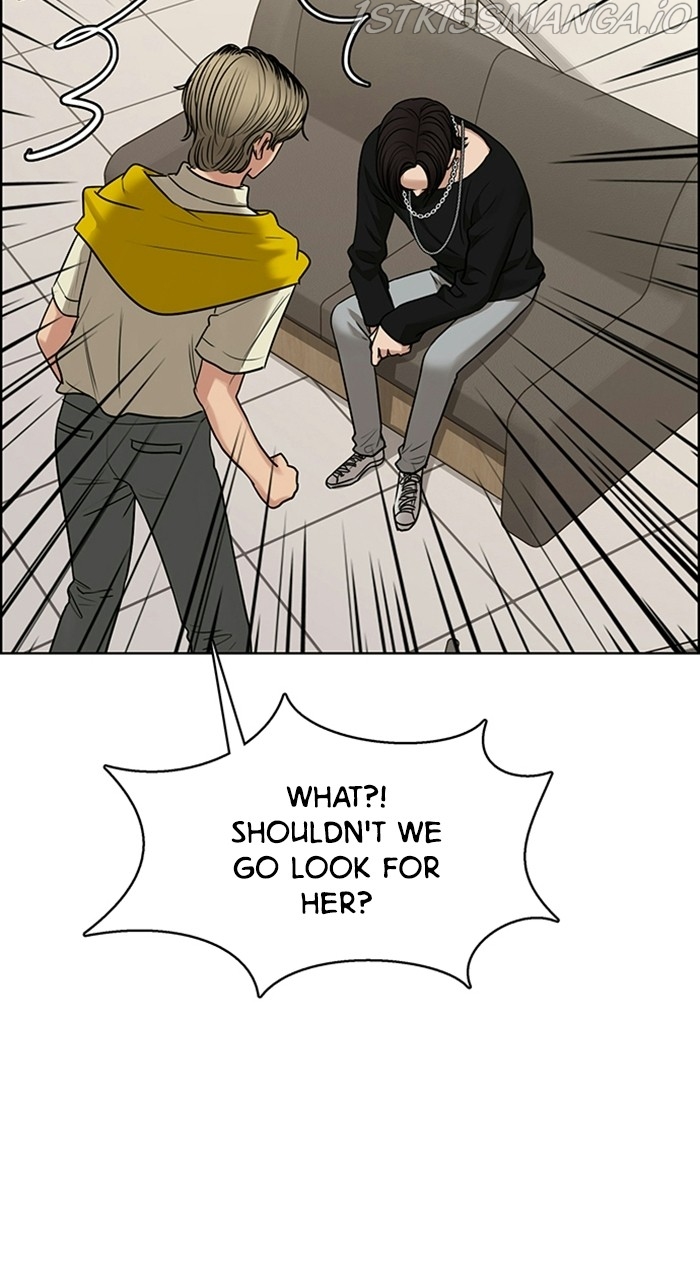 True Beauty chapter 219 page 17