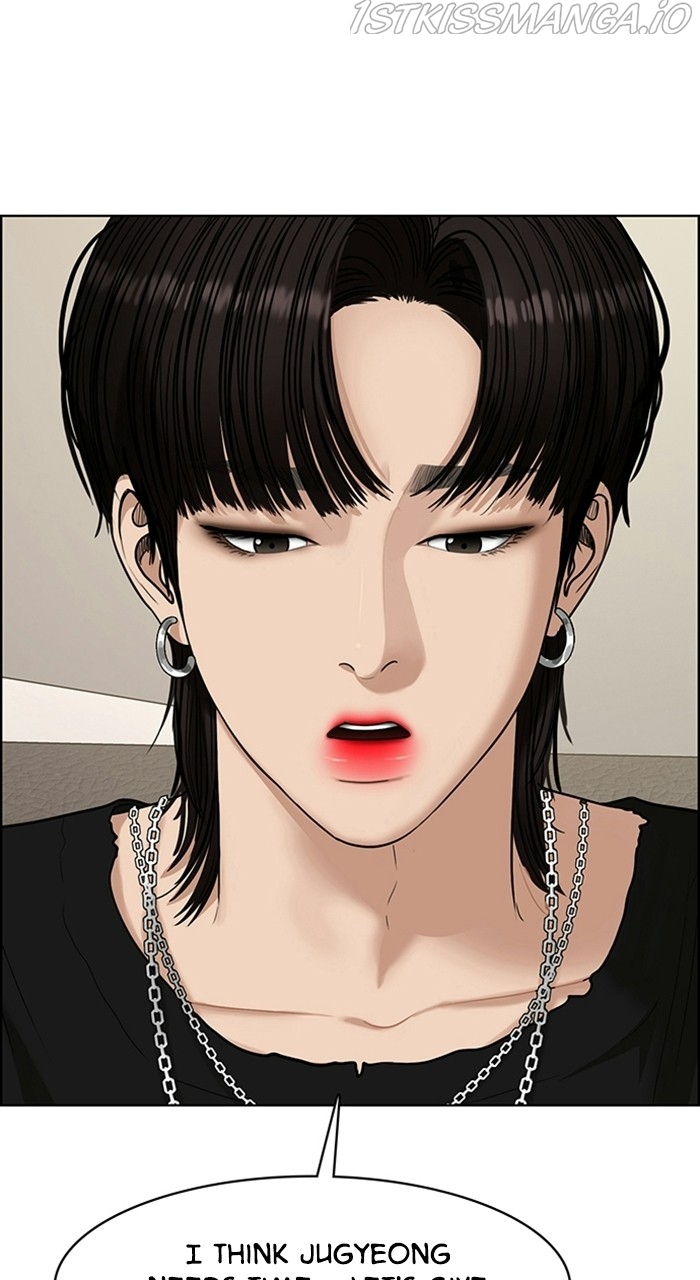 True Beauty chapter 219 page 18