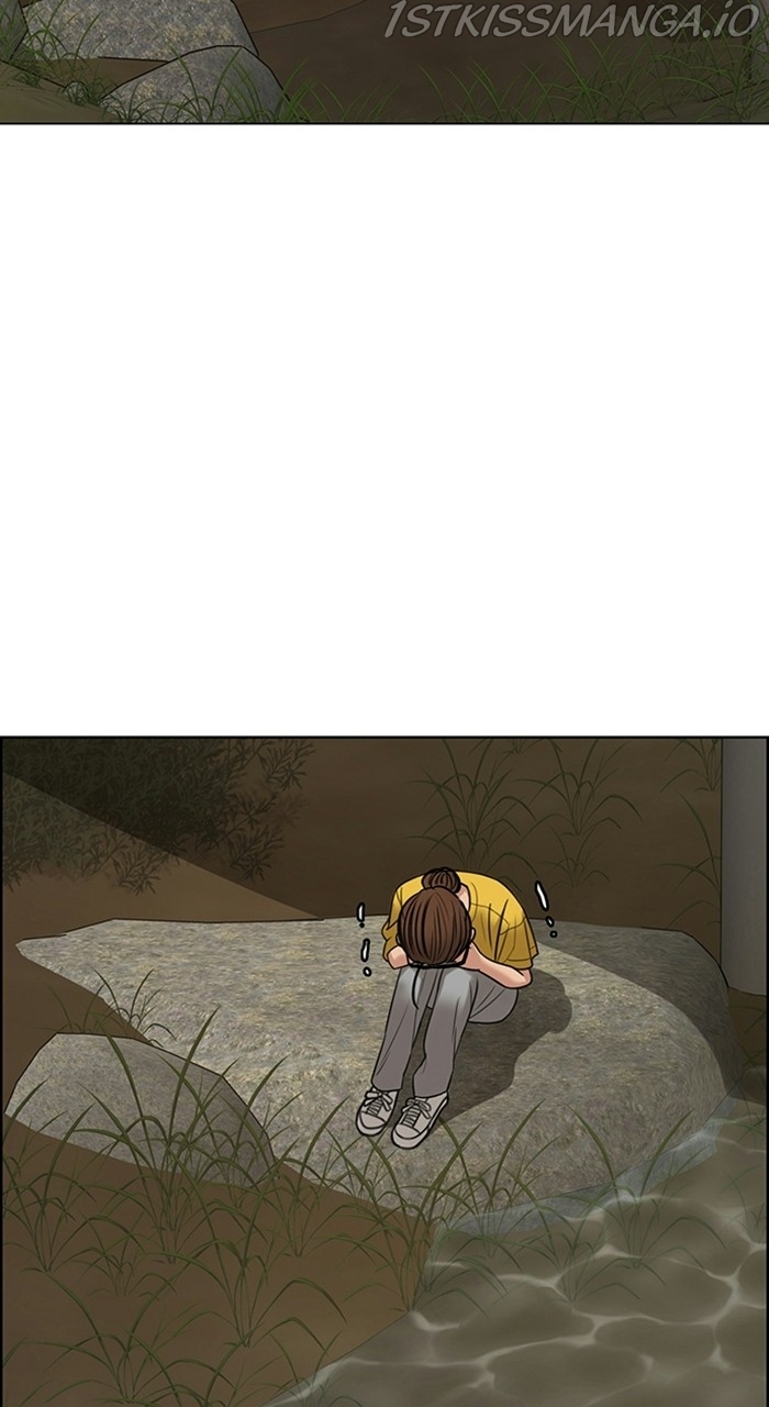 True Beauty chapter 219 page 21