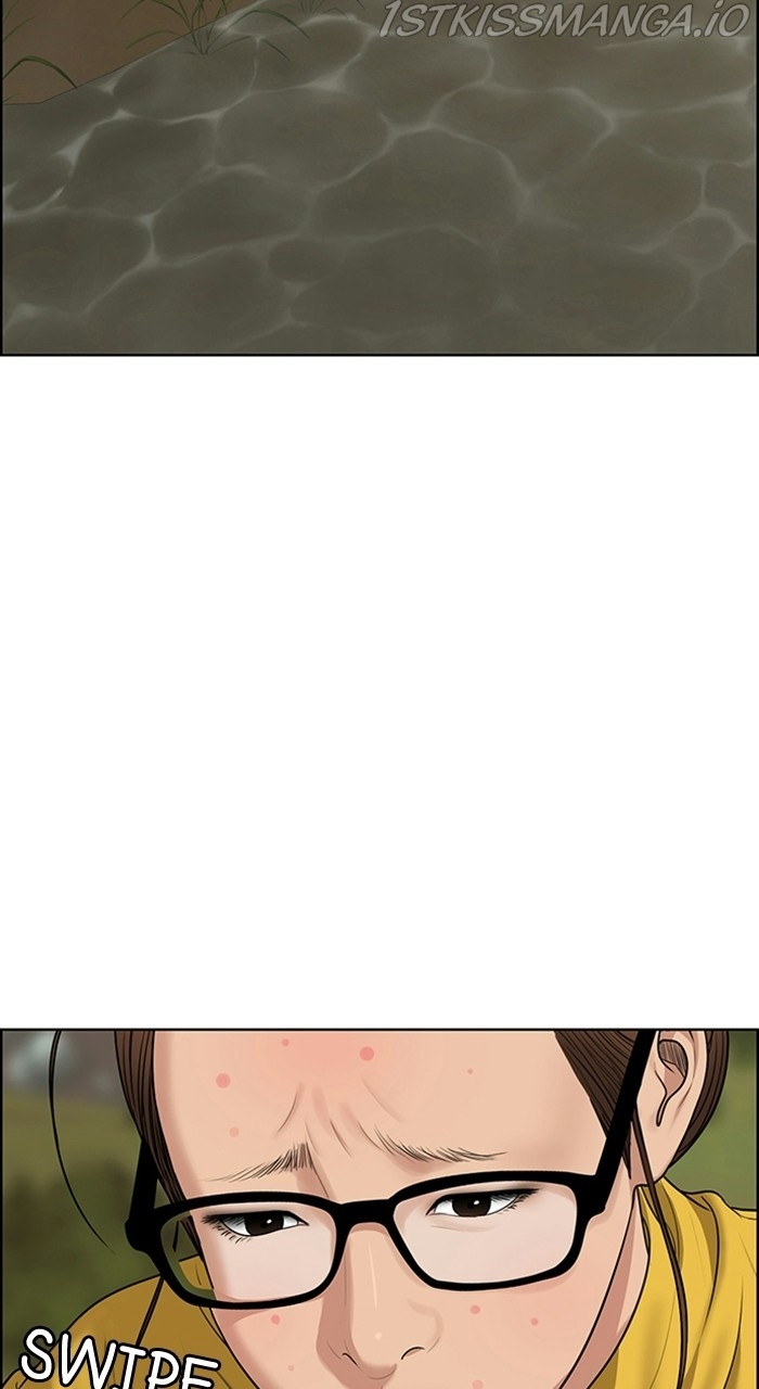 True Beauty chapter 219 page 22