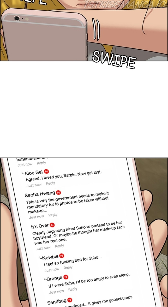 True Beauty chapter 219 page 23