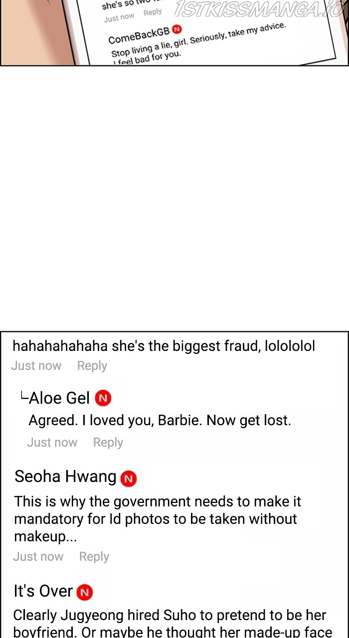 True Beauty chapter 219 page 24