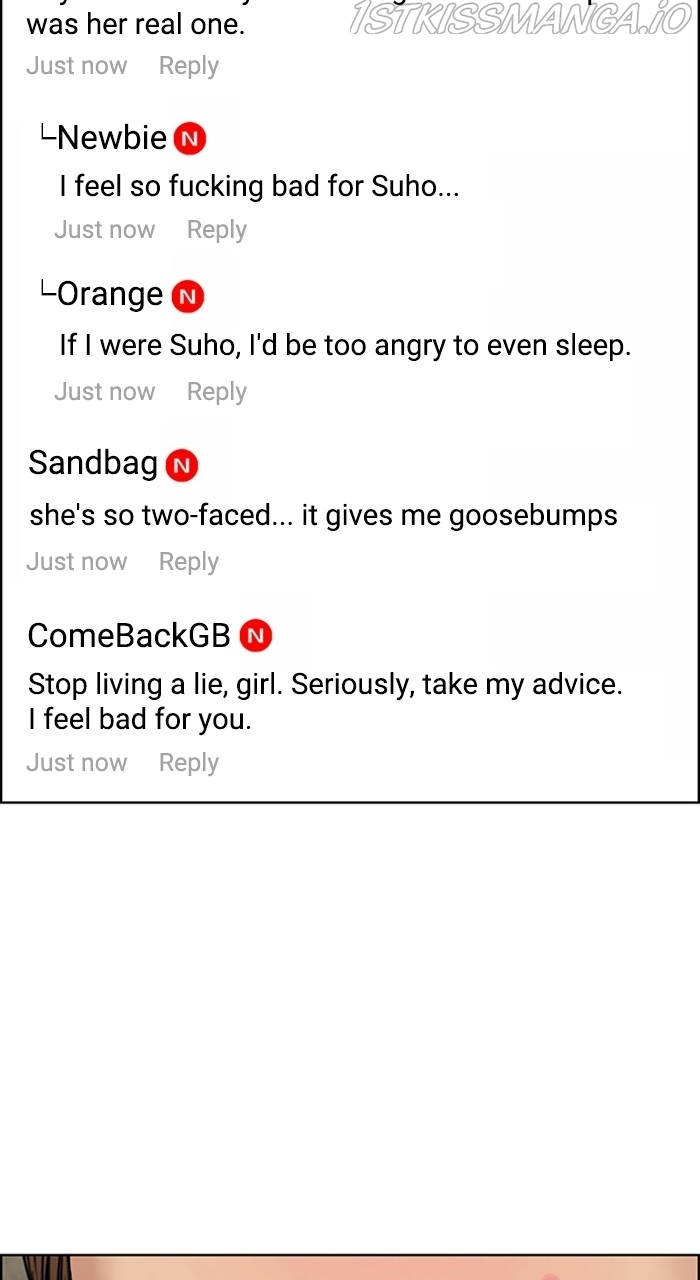 True Beauty chapter 219 page 25