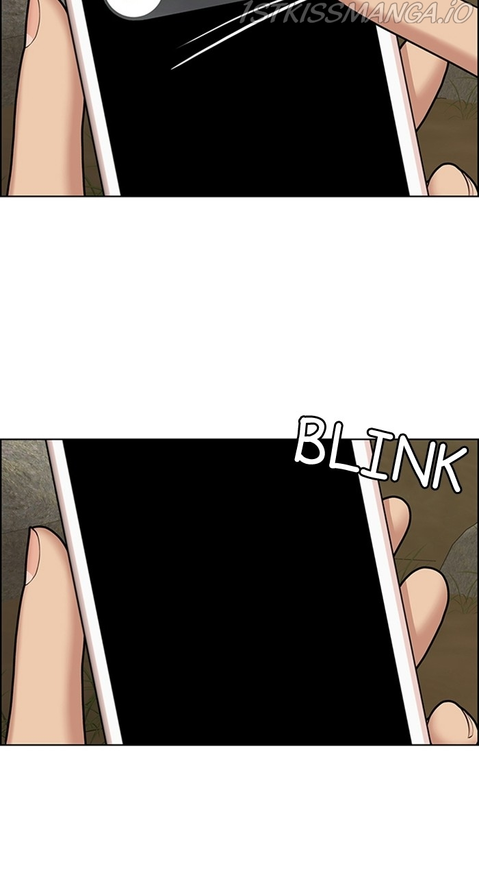 True Beauty chapter 219 page 27