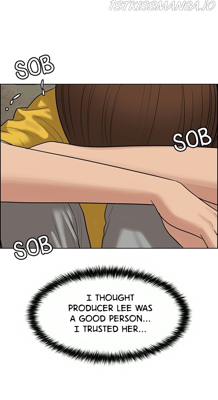 True Beauty chapter 219 page 28