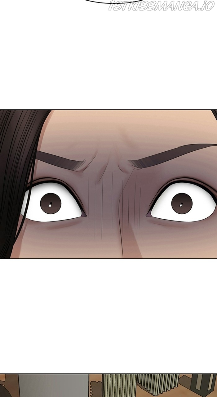 True Beauty chapter 219 page 3