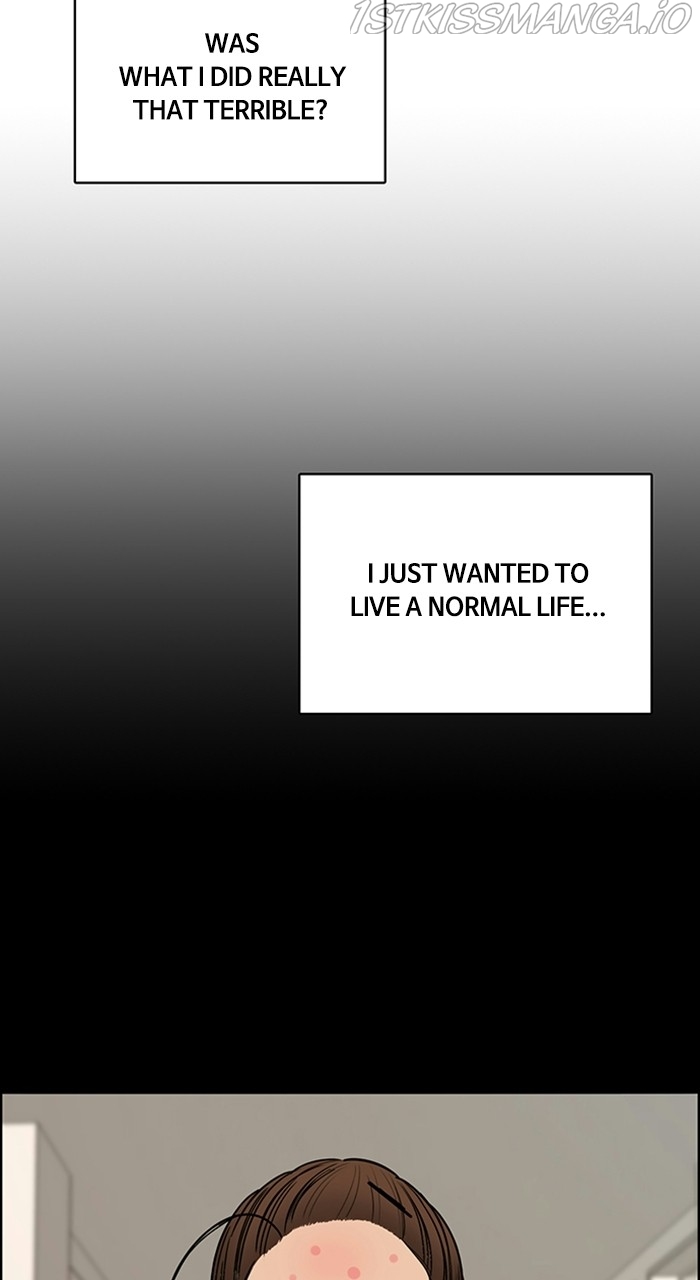 True Beauty chapter 219 page 32