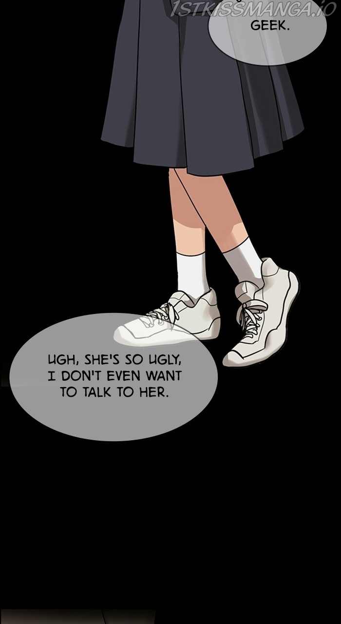 True Beauty chapter 219 page 35