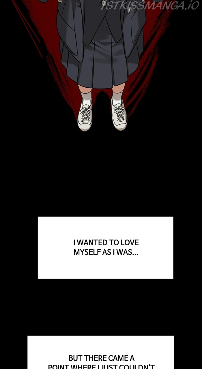 True Beauty chapter 219 page 39