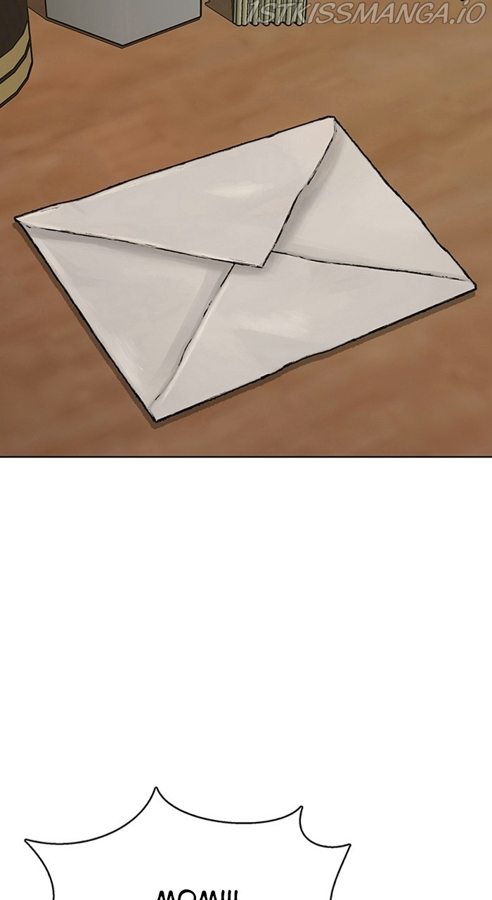 True Beauty chapter 219 page 4