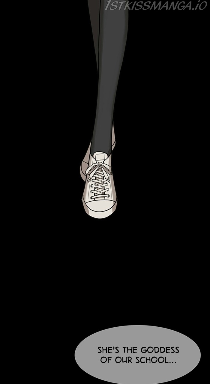 True Beauty chapter 219 page 46