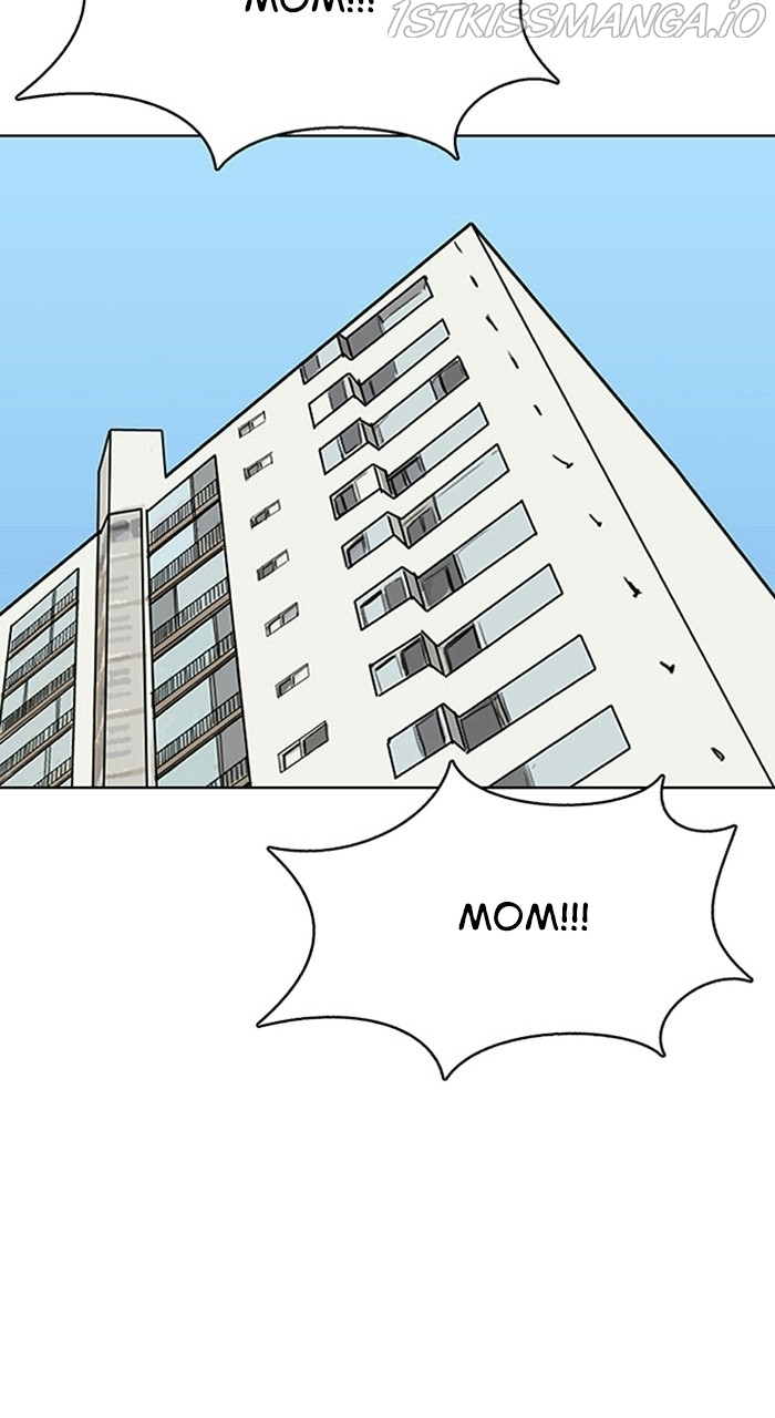 True Beauty chapter 219 page 5