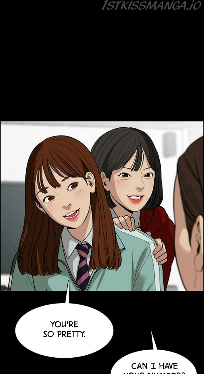 True Beauty chapter 219 page 54